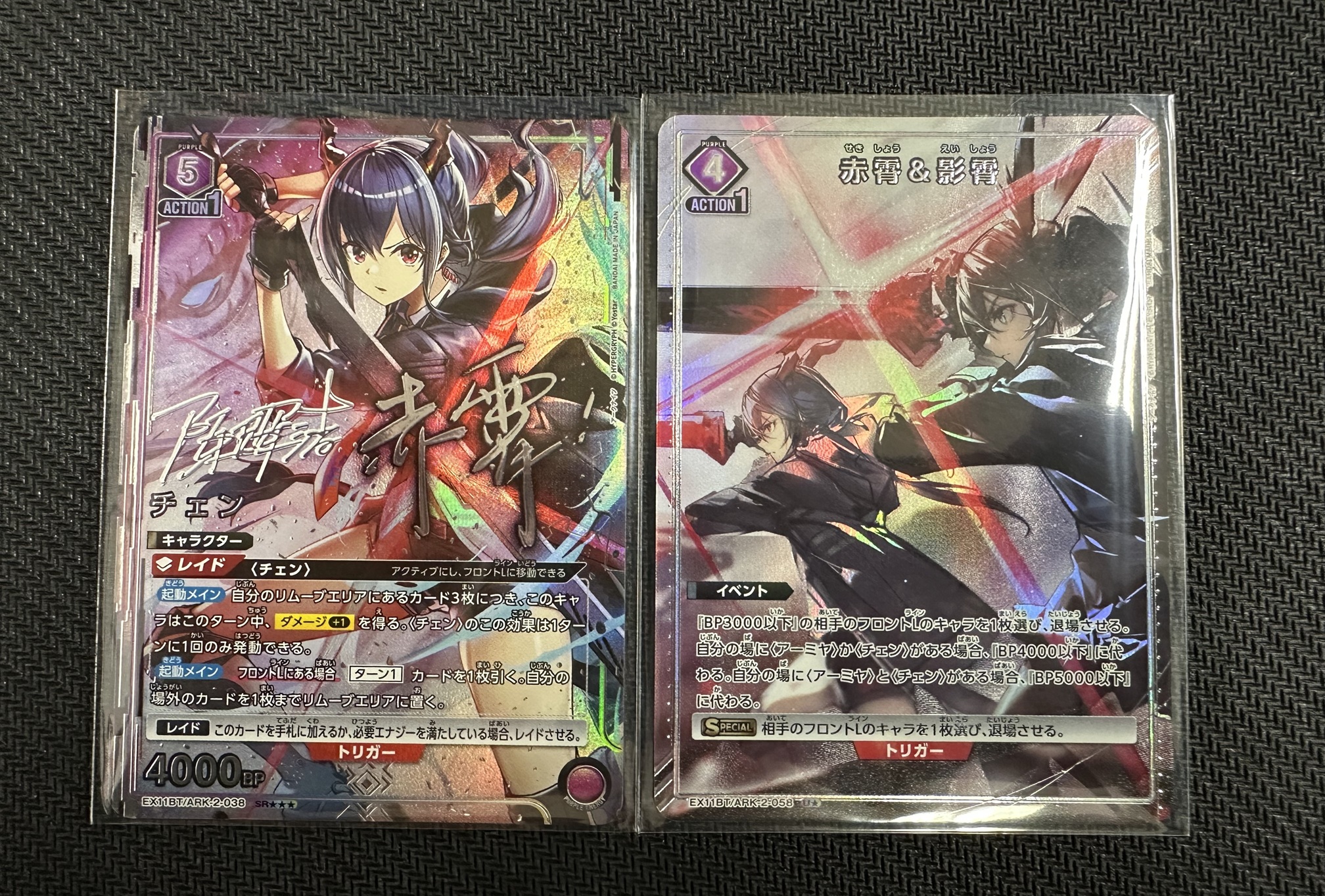 アメニティードリーム札幌店 on X: 