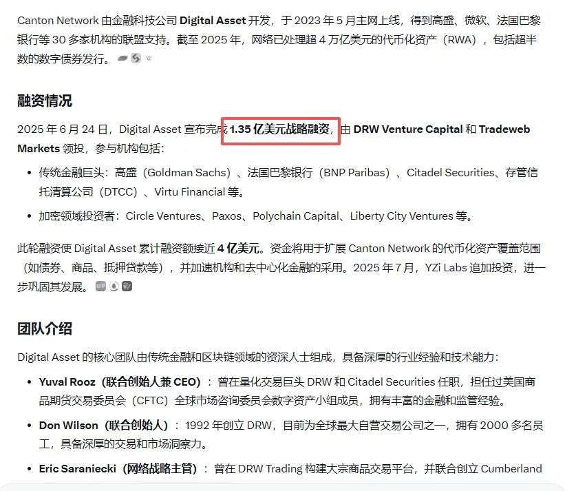 芬达 🐬 TermMax tweet media