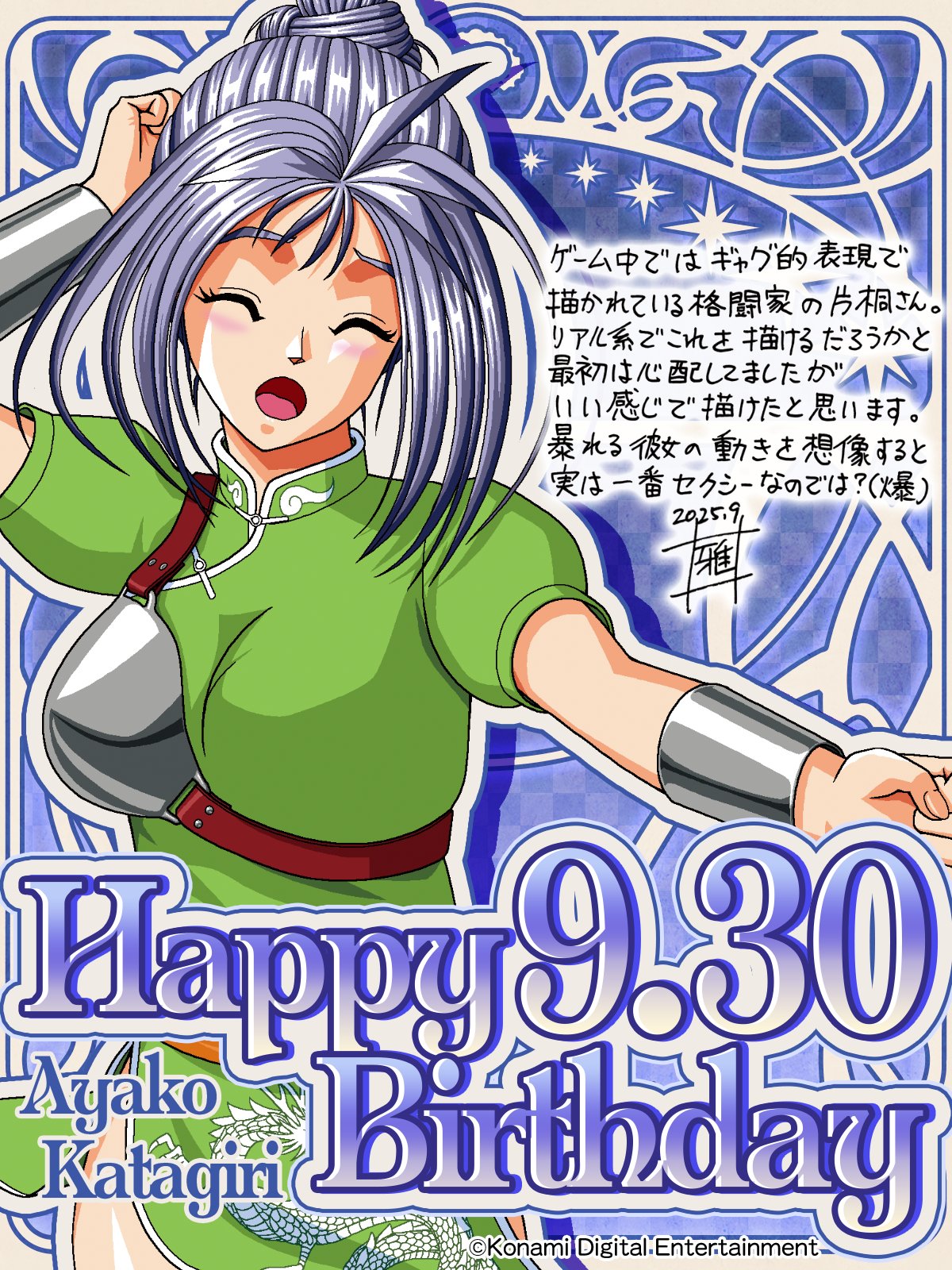 mitukiさま専用（原画）懐かしい彩りの時間 ほか　11点おまとめ 昭和ちびっこ未来画報ーぼくらの21世紀｜青幻舎 SEIGENSHA Art