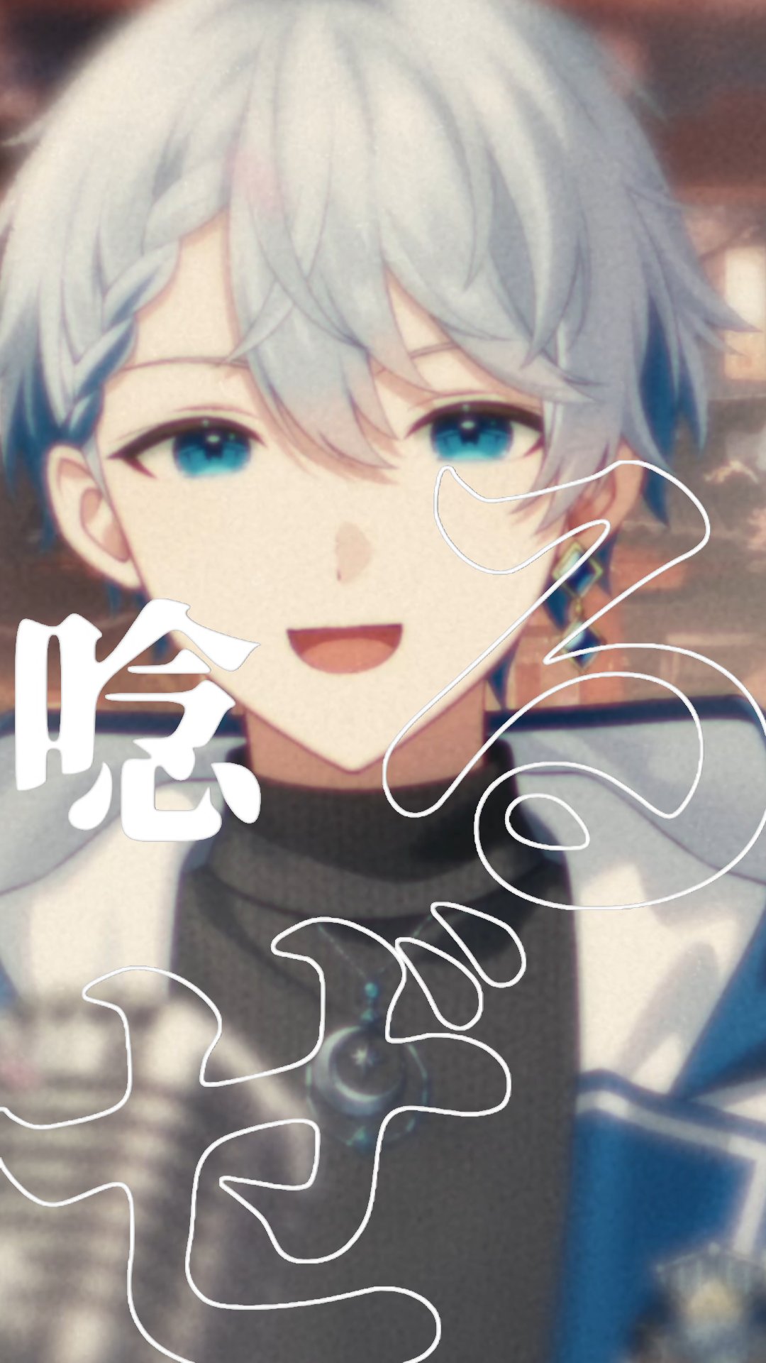 めろ.プロフ必読お願いします☺︎ メン限】おうた練習しながらおはなししよ～！【轟はじめ/ReGLOSS