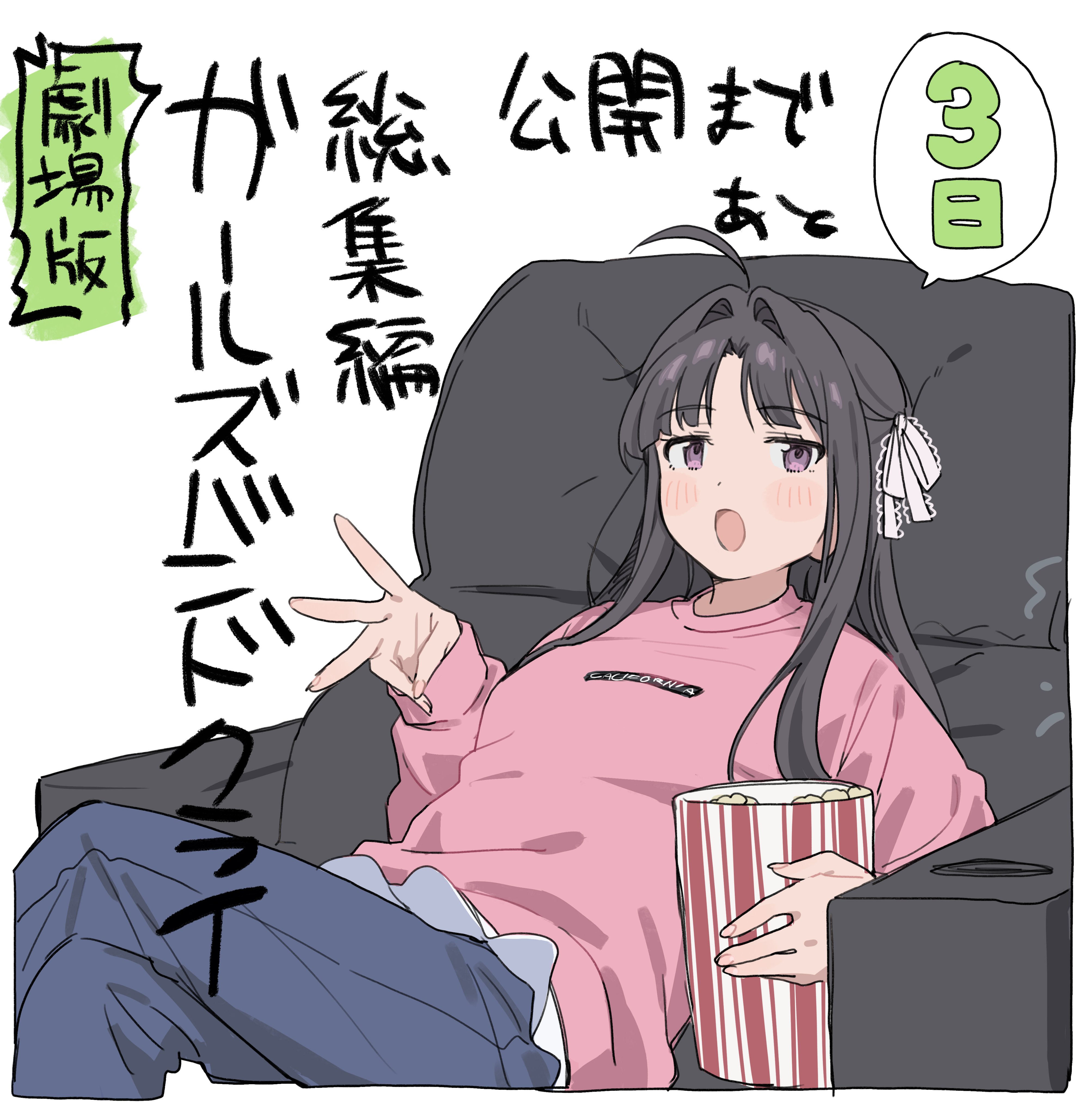 Noir (@noir2more) / X