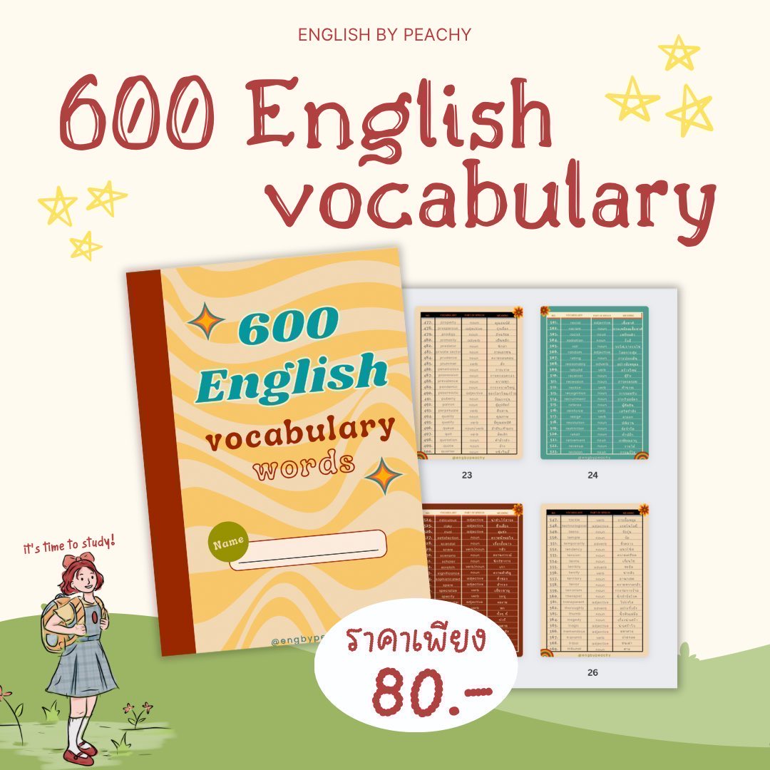 EngPeachy's tweet image. ใครที่กำลังมองหาตัวช่วยในการท่องศัพท์ มาทางนี้!⬇️ กับไฟล์สรุปศัพท์ 600คำ ที่มักออกสอบ พร้อมบอก part of speech และความหมาย📝

🚨 โปรโมชั่นพิเศษราคาชุดละ 80฿ เท่านั้น

สนใจสั่งซื้อ DM📩

#dek68 #dek69 #dek70 #Aleveleng #Alevel68 #TCAS68 #เด็กซิ่ว #ทีมมธ #ทีมจุฬา