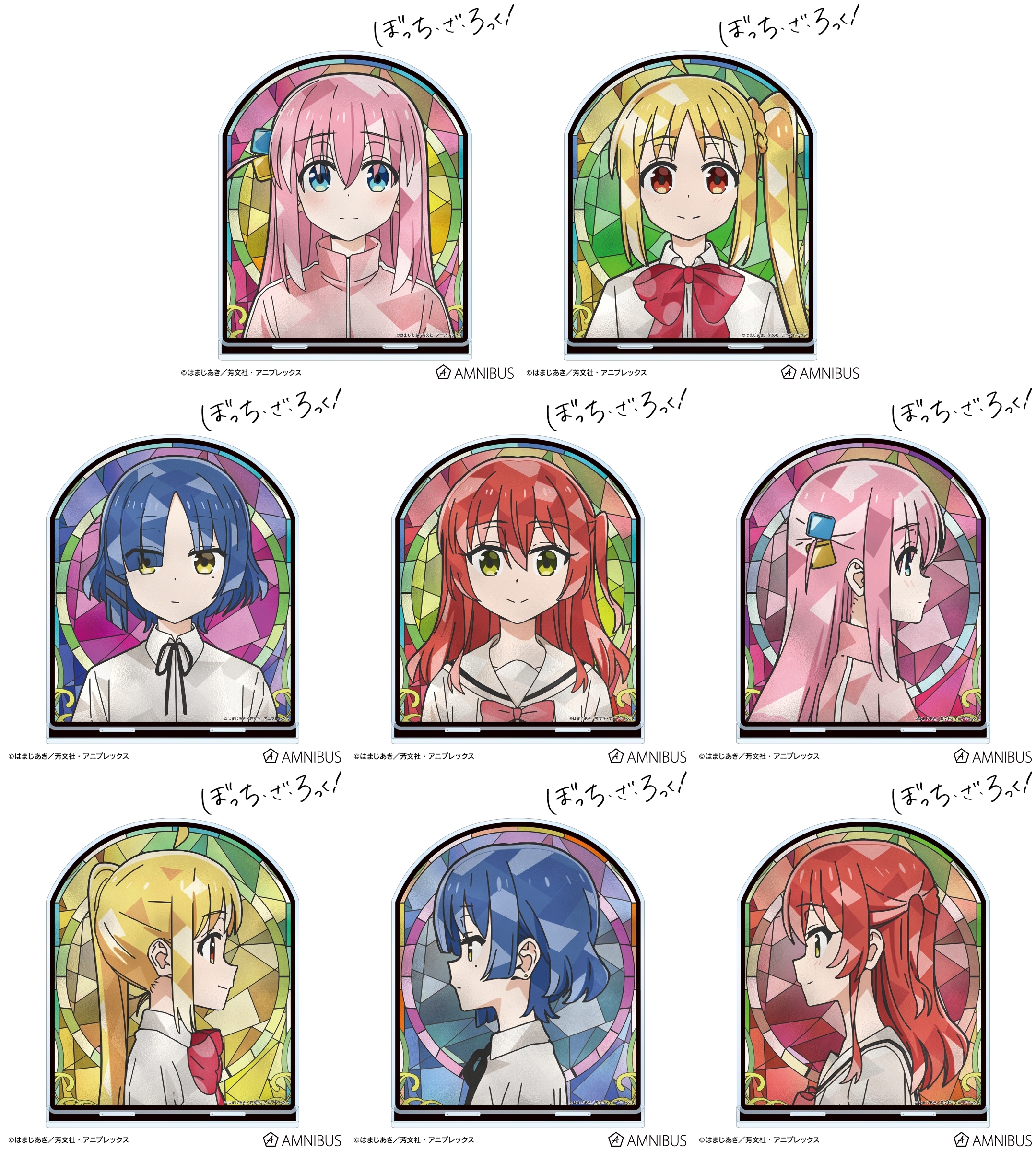 ぼっち・ざ・ろっく！ グッズ情報 (@bocchi_goods) / X