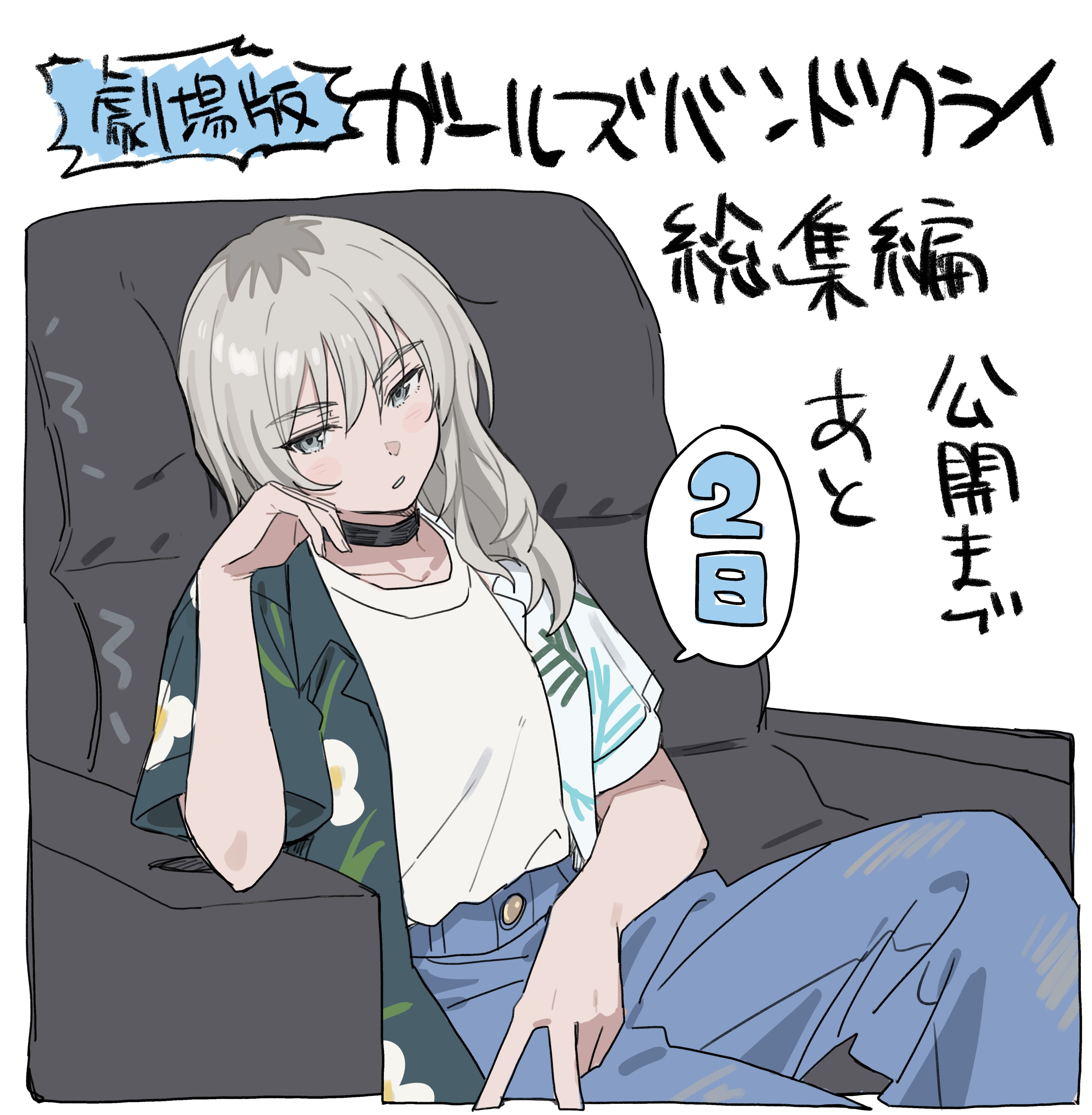 ごとP わんこと夜明け前 名もなきマヌル犬 (@7654_dog) / X