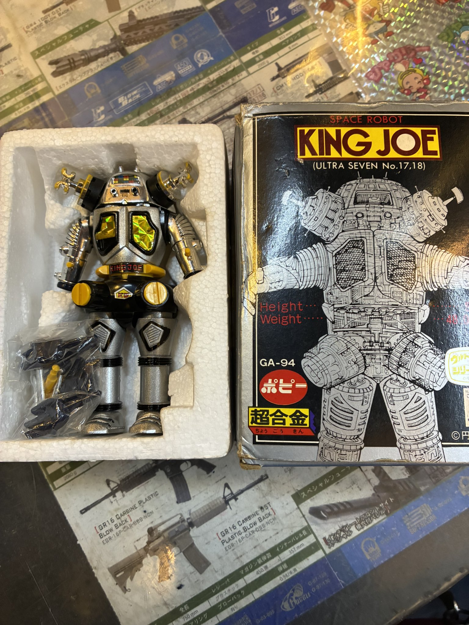 キングジョー　超合金　レトロ 土日限定セール キングジョー 超合金 レトロ 土日限定セール - メルカリ