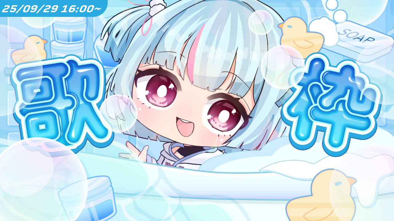 非公開になってるのでみれません ᐠ( ᑒ  )ᐟ GzBHX5RboAIOFmG.jpg:large