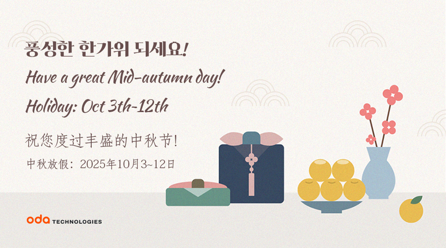 ODAtechnologies's tweet photo. 즐거운 우리 명절 추석이 돌아왔습니다 ~!
가족 및 친인척들과 즐거운 연휴 보내시길 바랍니다 ^^ https://t.co/8BdtFMc29e