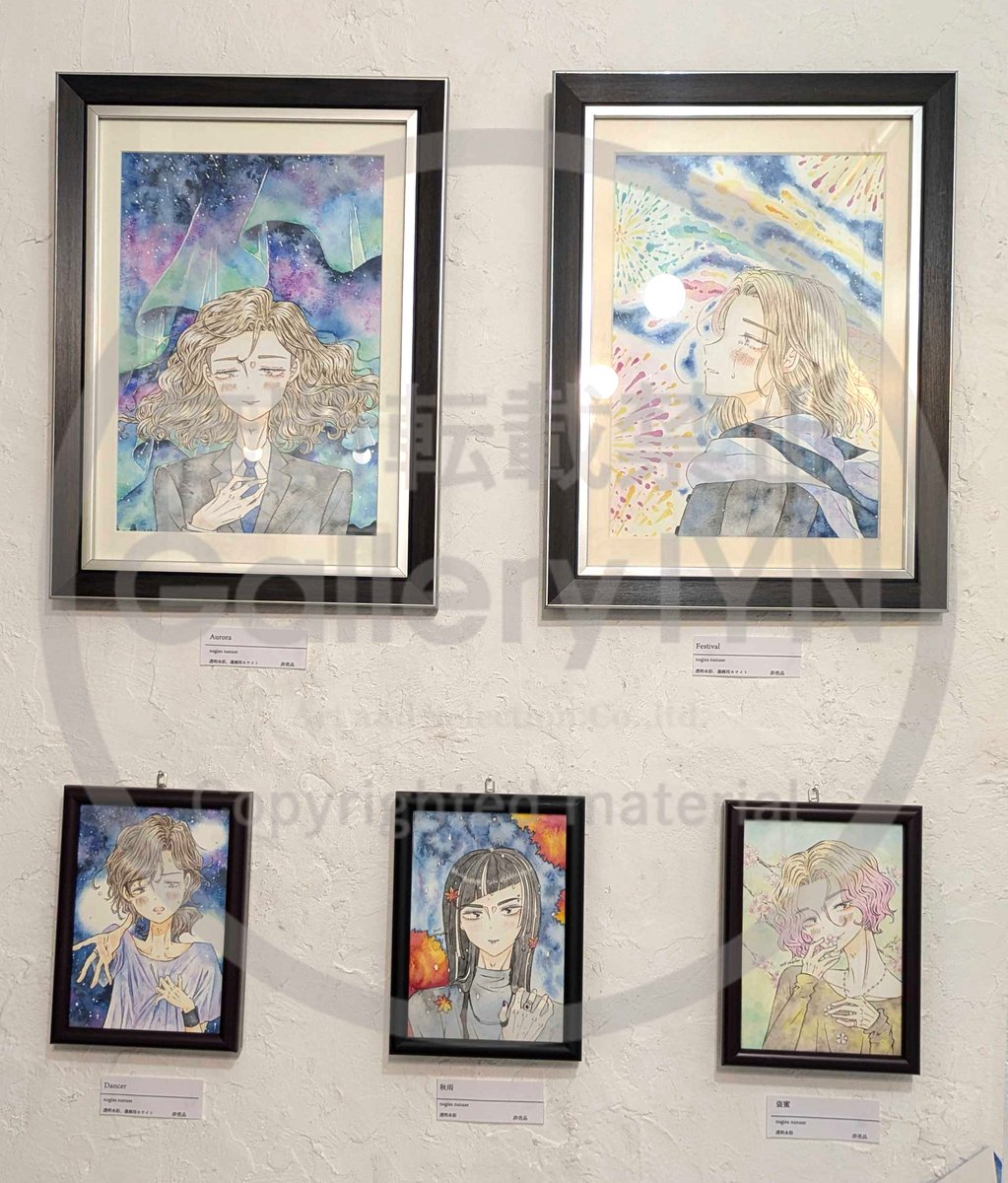 おくらげ (@okurage_art) / Posts / X