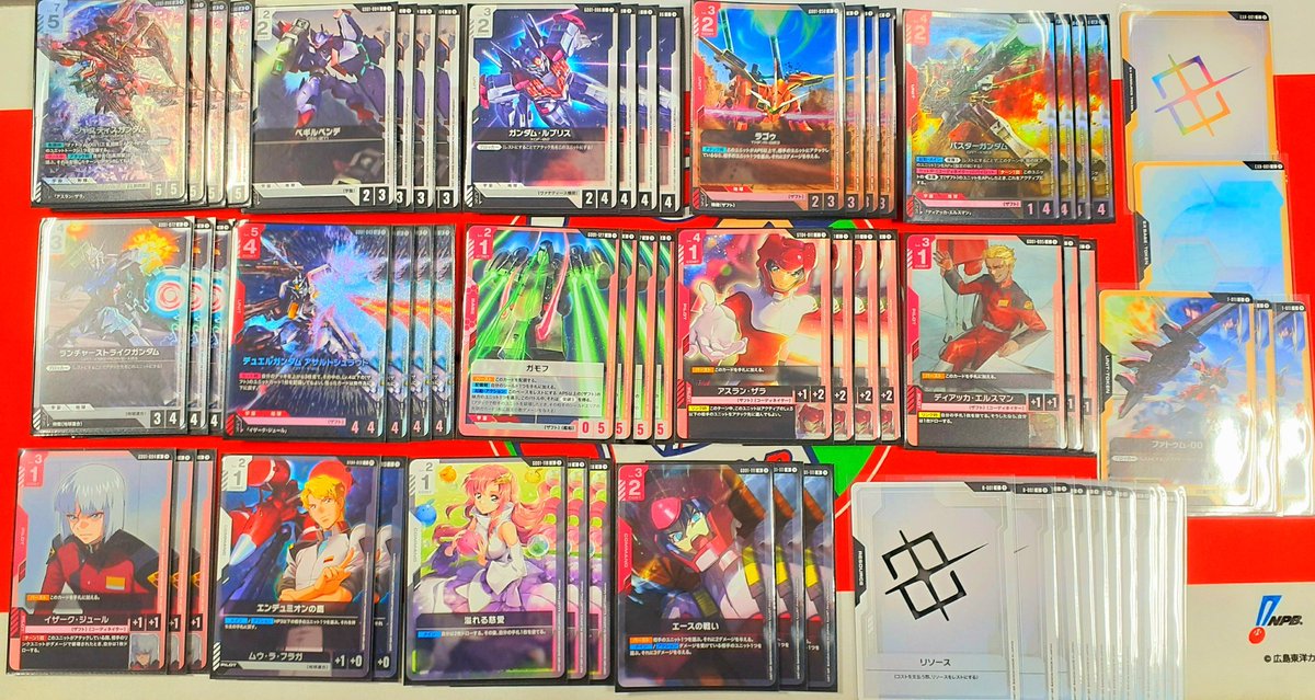 ガンダムカード　赤白ザフトデッキ【スピード発送】 ガンダムカード 赤白ザフトデッキ【スピード発送】 ガンダム