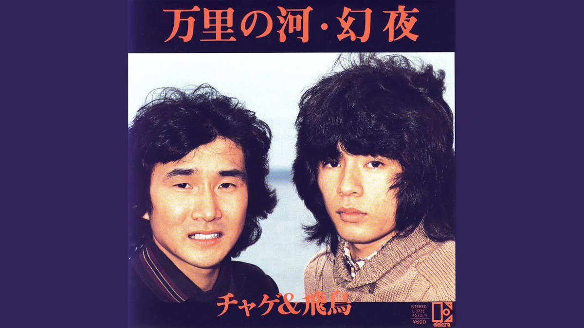 今朝、何やら大きな災害があって街が混乱している中、国際フォーラムの