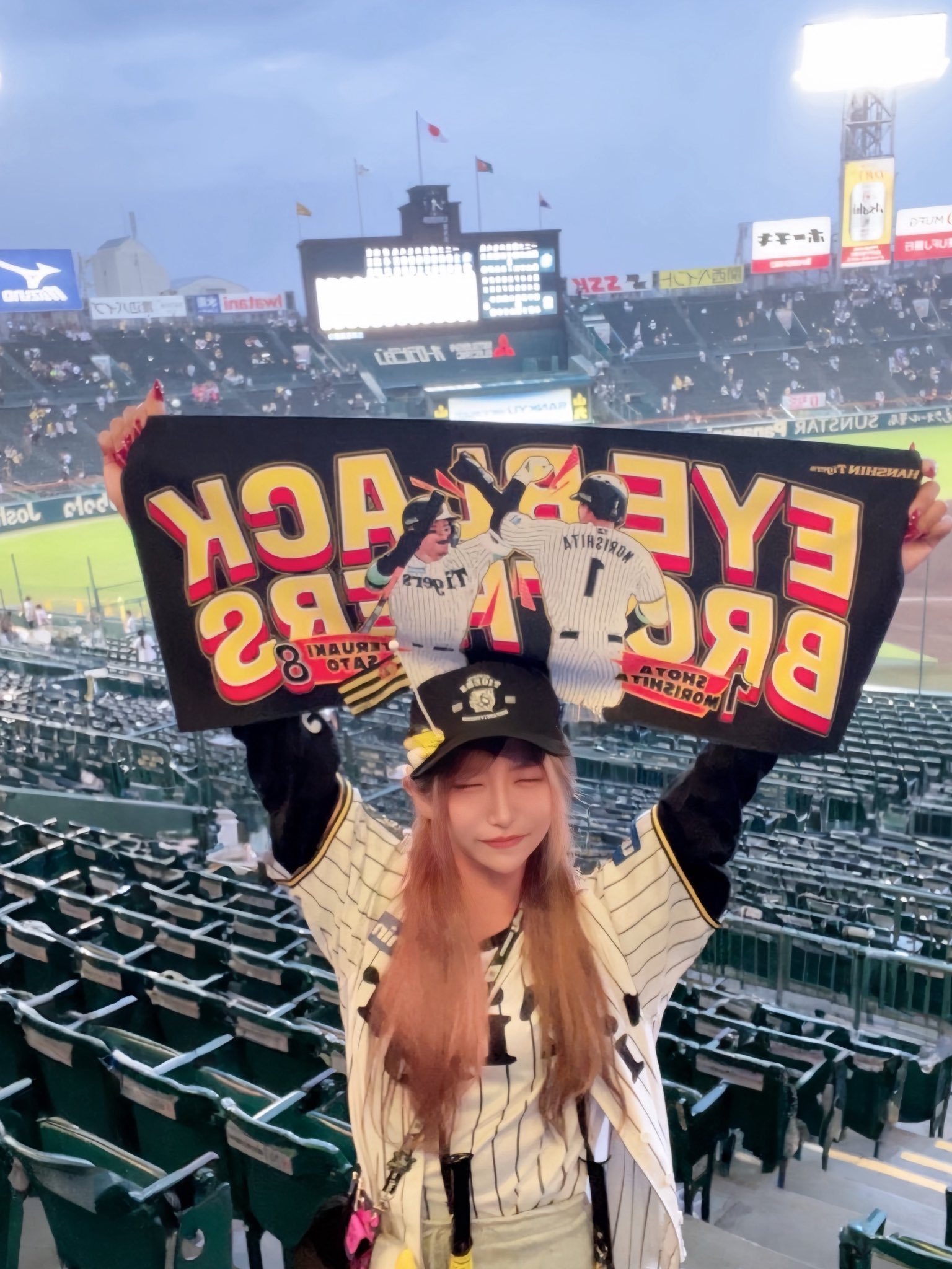 ルナシー即日発送、匿名配送可様　8月12日、24時まで専用です。 阪神タイガース ルナシー即日発送、匿名配送可様 8月12日、24時まで専用です