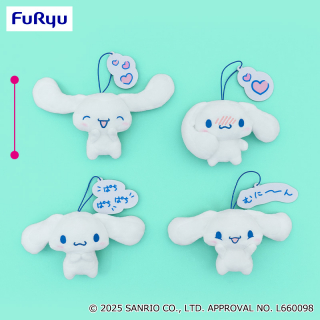 シナモロール ミルキーボア みみむすびマスコット サンリオ