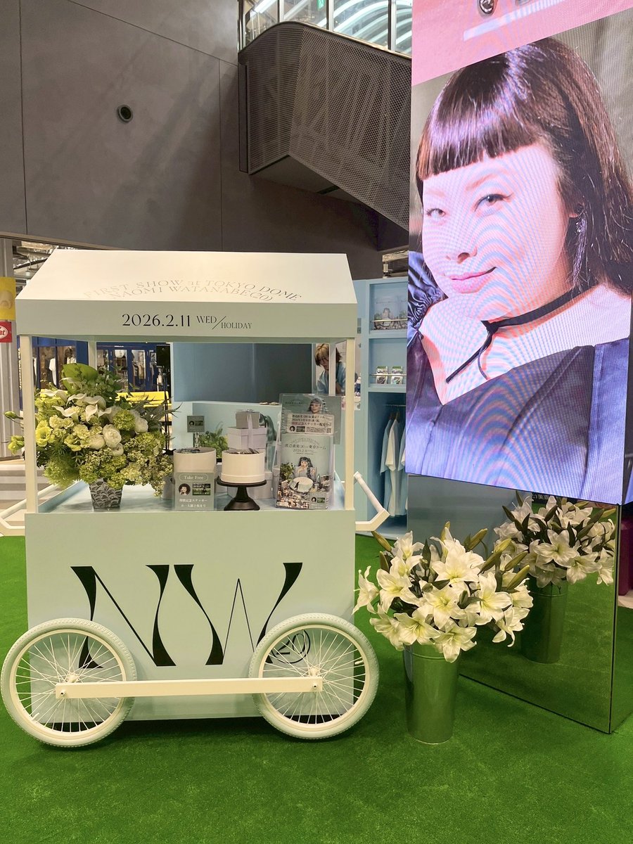 🩵本日からポップアップ展スタート🩵 渋谷 MIYASHITA PARKにて、 本日