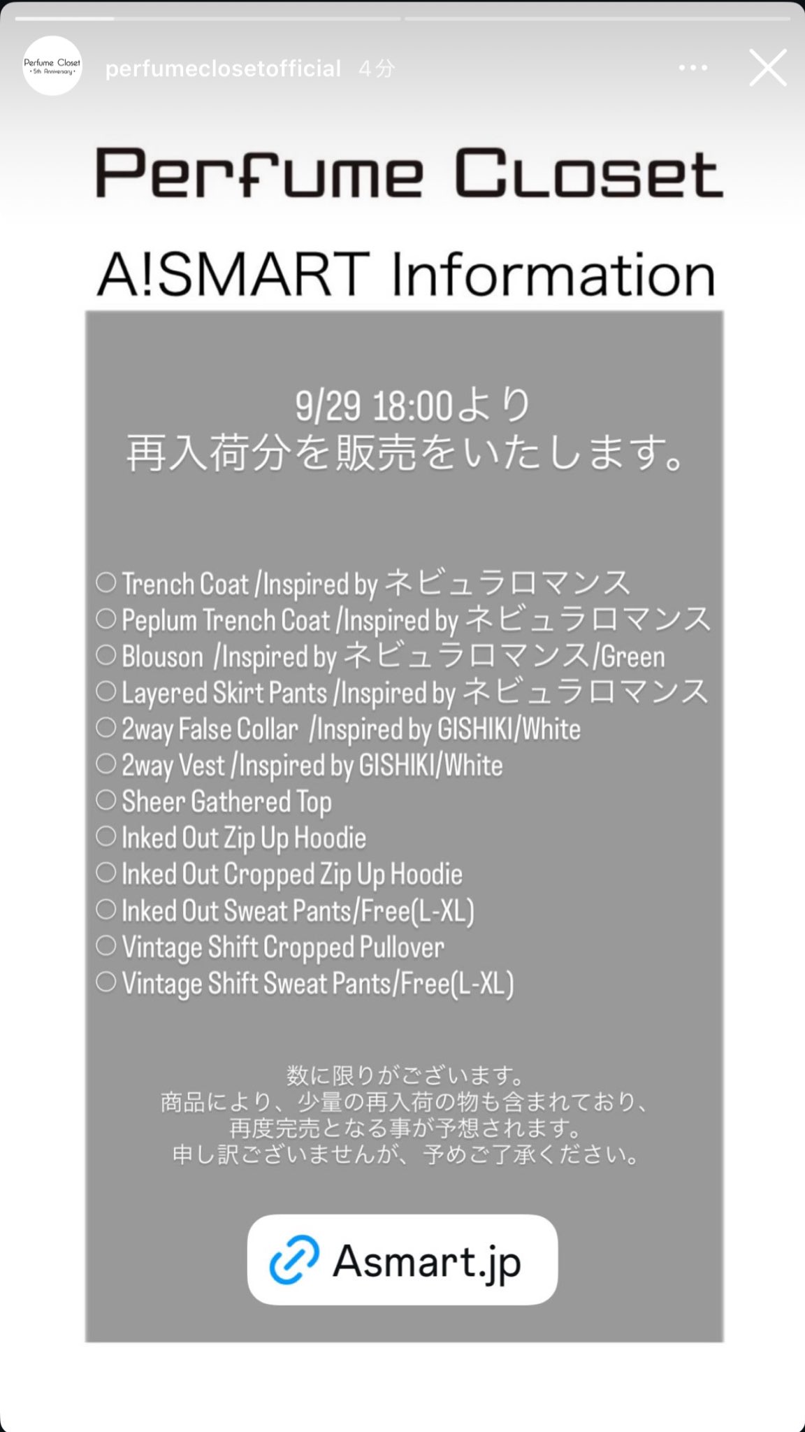 ⚠️⚠️⚠️【いいねしてる方限定 ２０％割引】反応なければ削除します⚠️⚠️⚠️ kyou⊿ on X: 