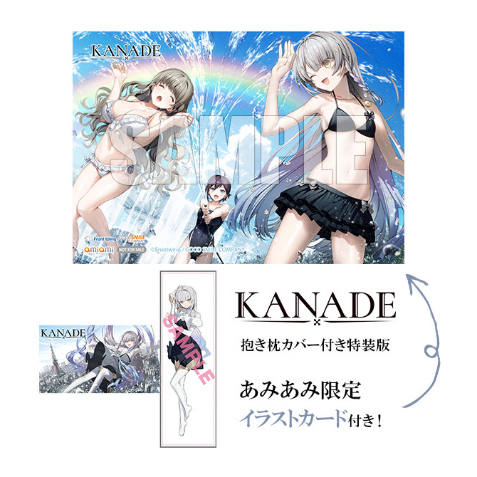 ♥みー様 確認用♥ あみあみ on X