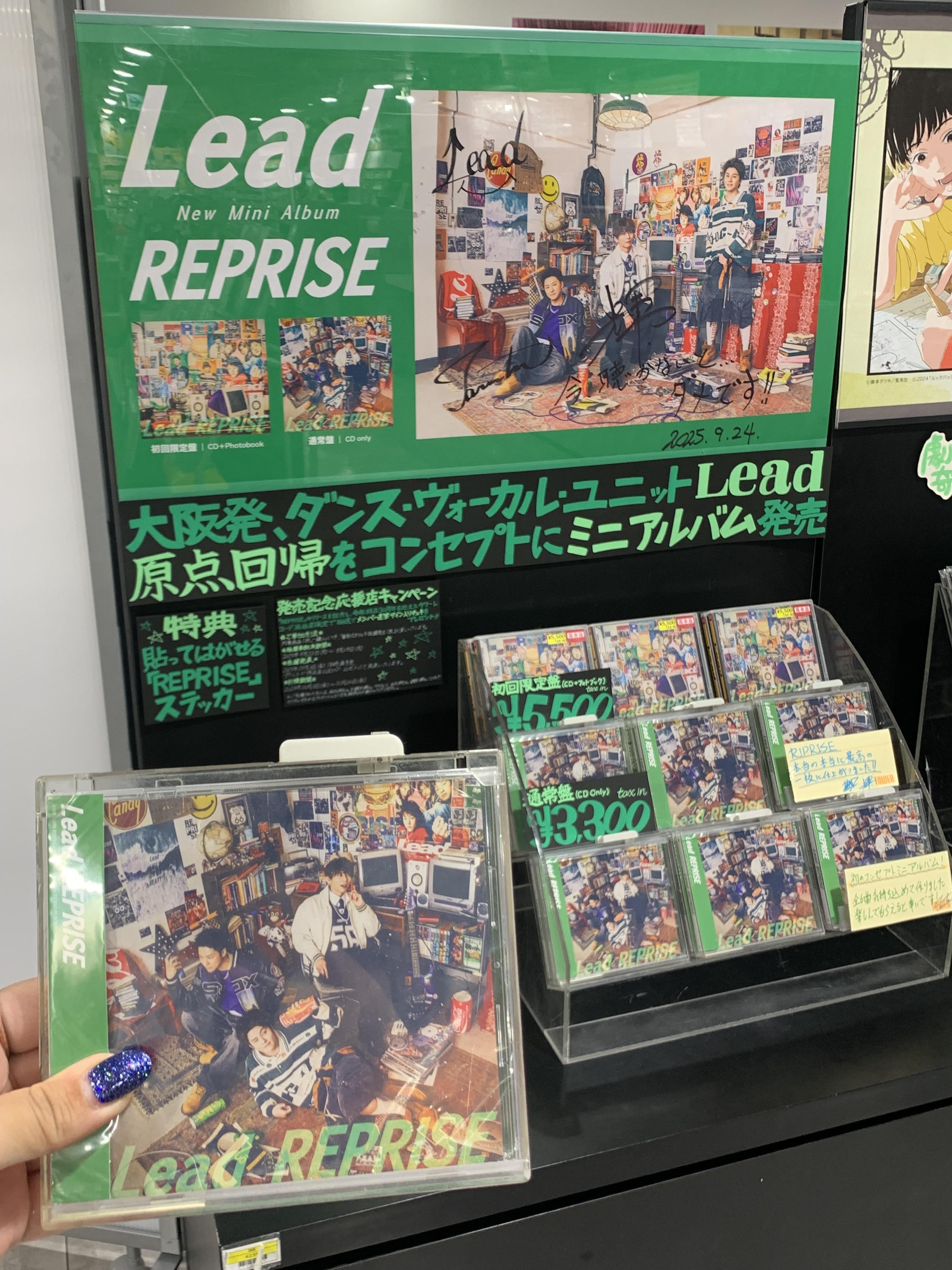 ファンユンソン　タワーレコード渋谷店限定　チェキ　ポラロイド ファンユンソン タワーレコード渋谷店限定 チェキ ポラロイド