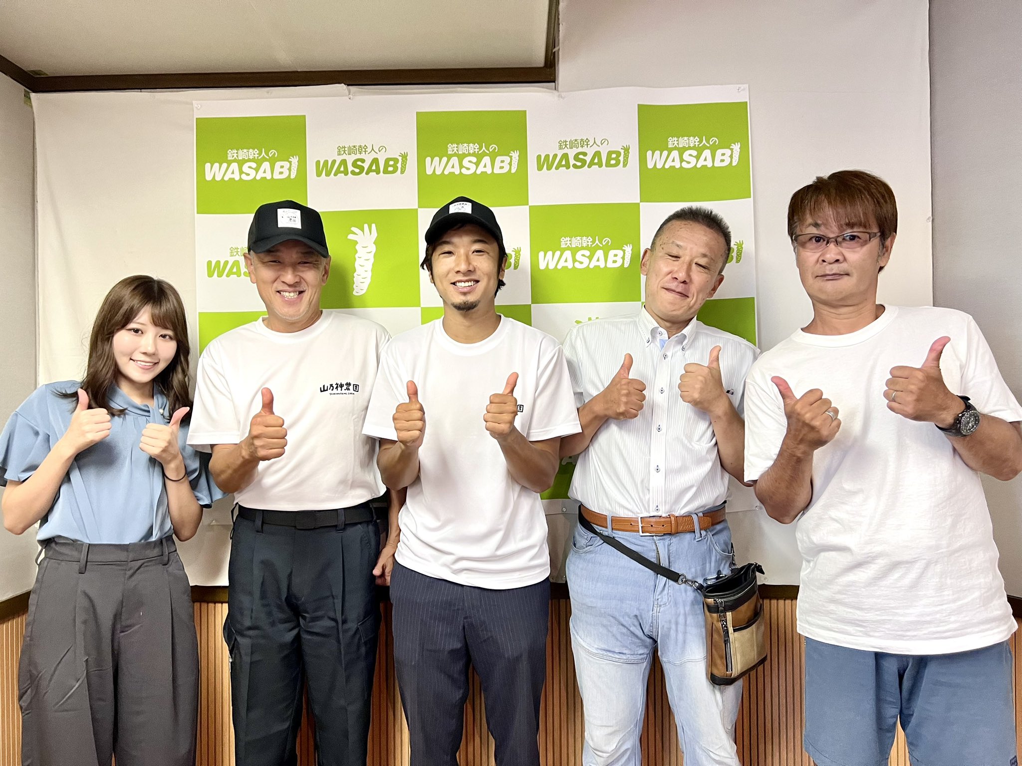 海砂利水魚、鉄崎幹人　　ちらし 海砂利水魚、鉄崎幹人 ちらし 海砂利水魚、鉄崎幹人 ちらし