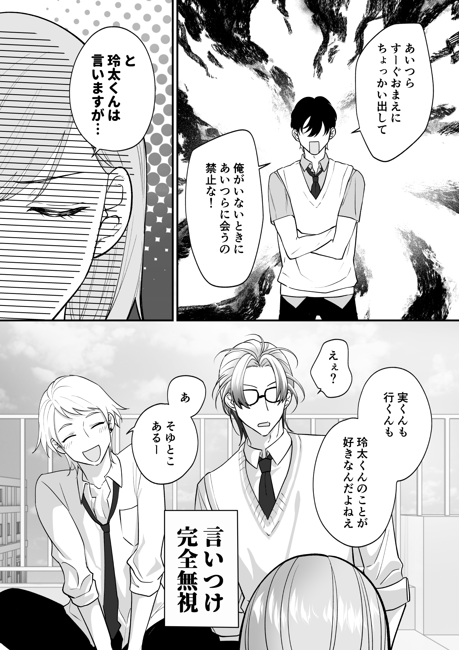 お値下げ交渉可能◎断捨離中様へ♥9/13 天馬 ゴミ箱 20L シンプルダストボックス ワイドオープン