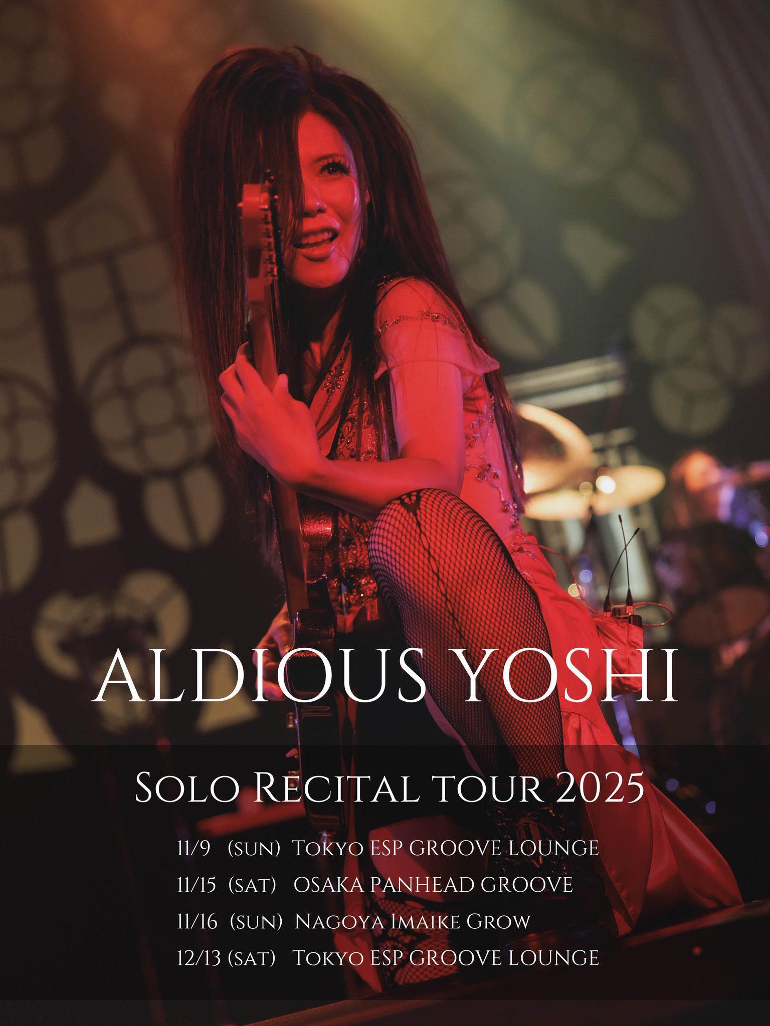 ALDIOUS Aldious Tour 2018 DVD 未開封 ALDIOUS Aldious Tour 2018 DVD 未開封 Amazon.co.jp: 未開封