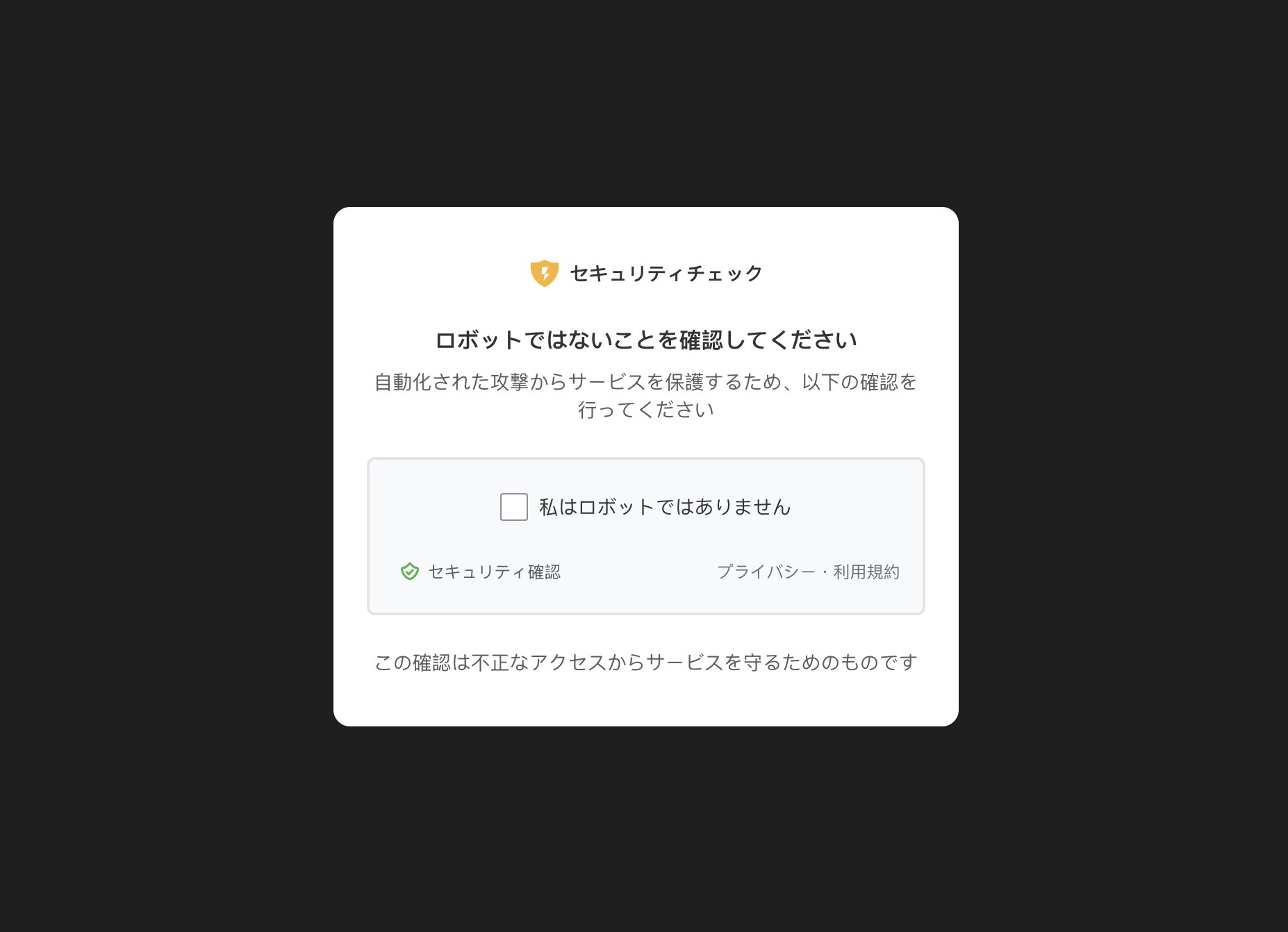 zeynepアカウント＊＊まとめ割適用中 Windows 11 に追加採用された圧縮形式「7z」とは - パソコン用語解説