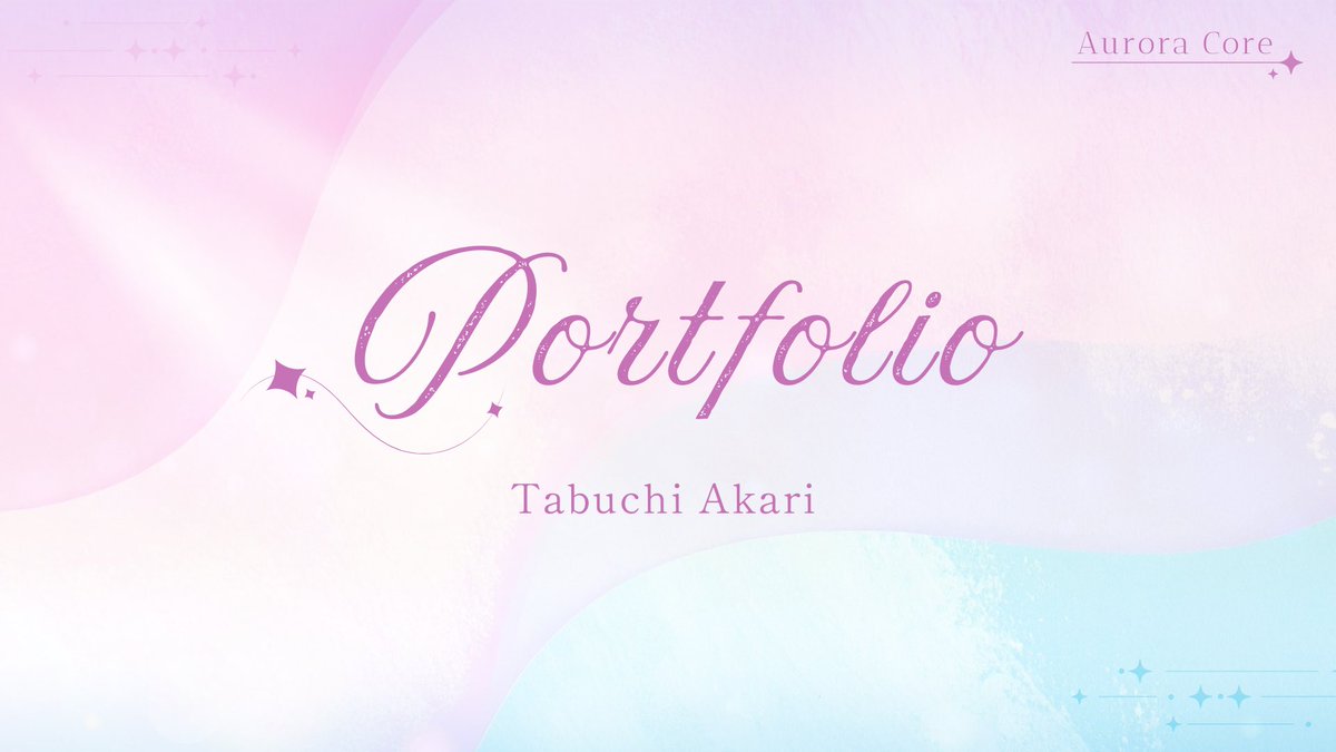 Auroracore_stu's tweet image. ポートフォリオが完成しました🙌🏻✨
今後もどんどんブラッシュアップしていきますので、ご覧いただけると嬉しいです🥰💖

✨ポートフォリオ
frequent-paperback-465.notion.site/Portfolio-27ca…