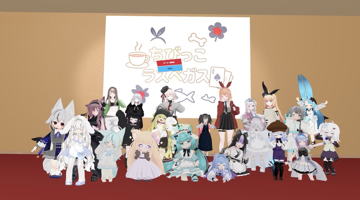ちびローさんへ ✨ ちびちゃん💝🍭…Vtuber(ˆっ . ̫ . ) (@chibi__tyan) / X