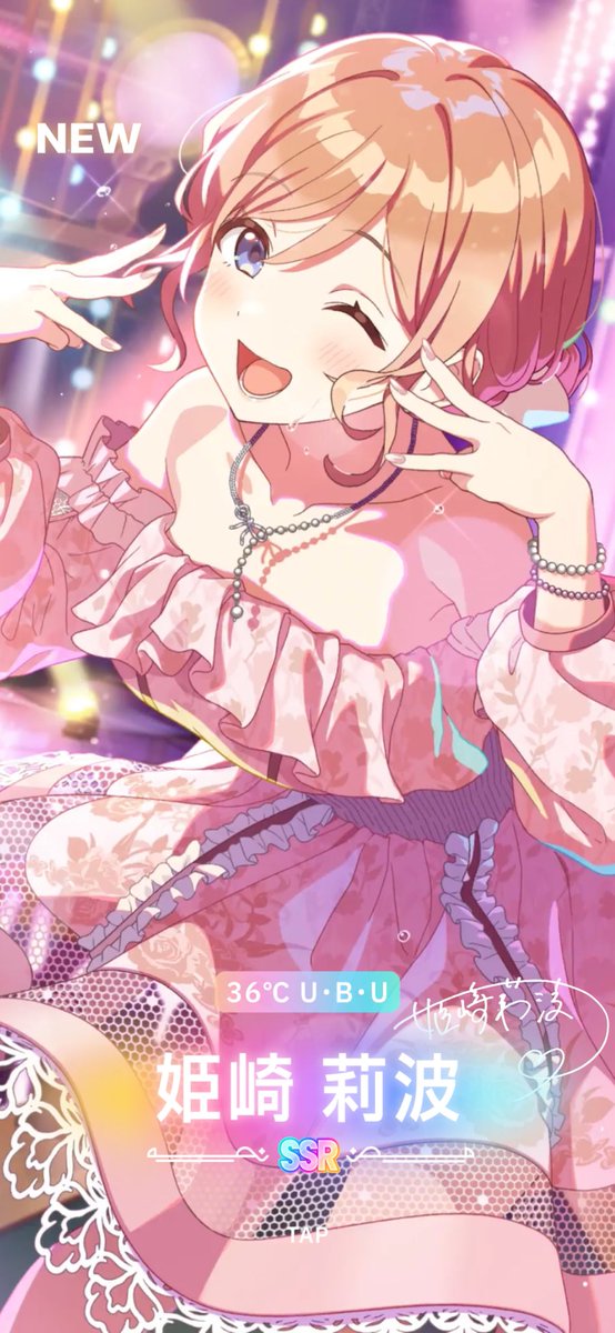 🦋kaeru 🌱🦈 (@kaeru_0913) / X
