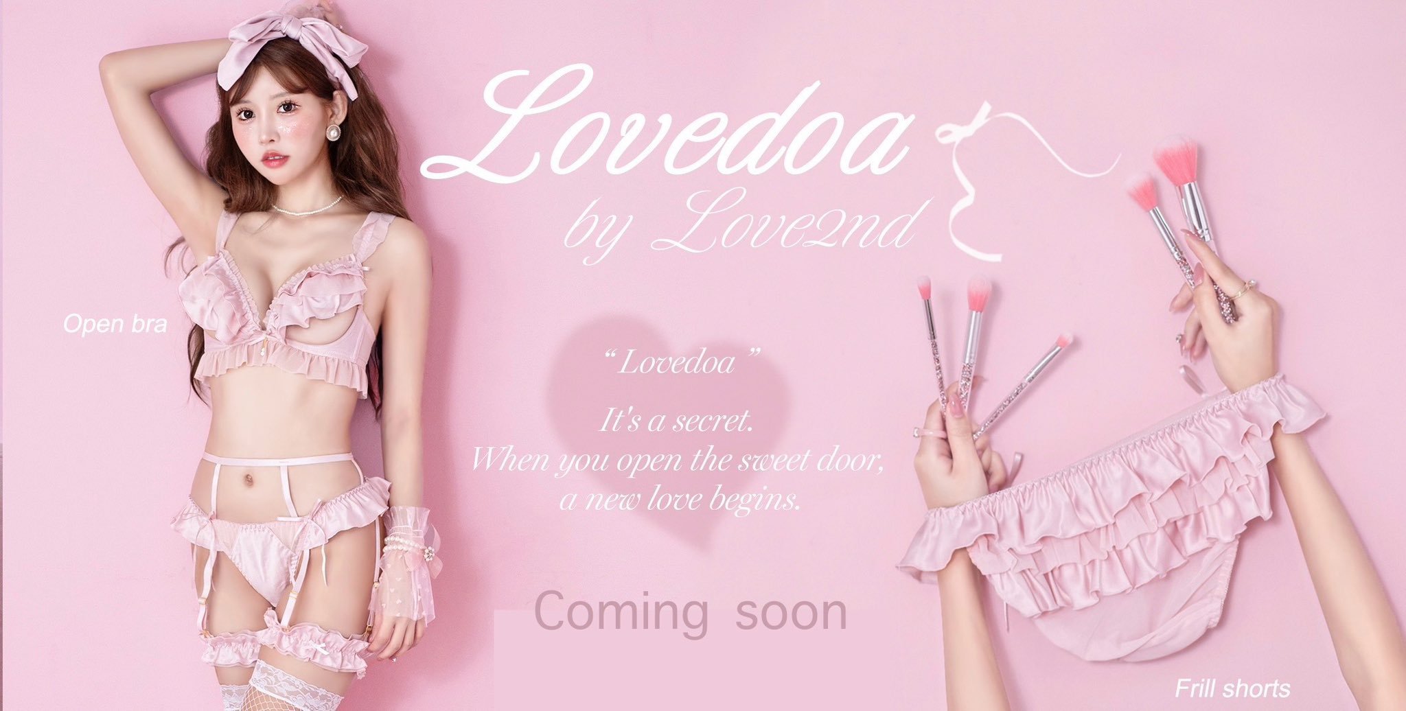 loveran LOVE2nd LOVE ME ブラジャーショーツC70 LOVERAN love2nd LOVEMEブラ オープンショーツセット C70 - メルカリ