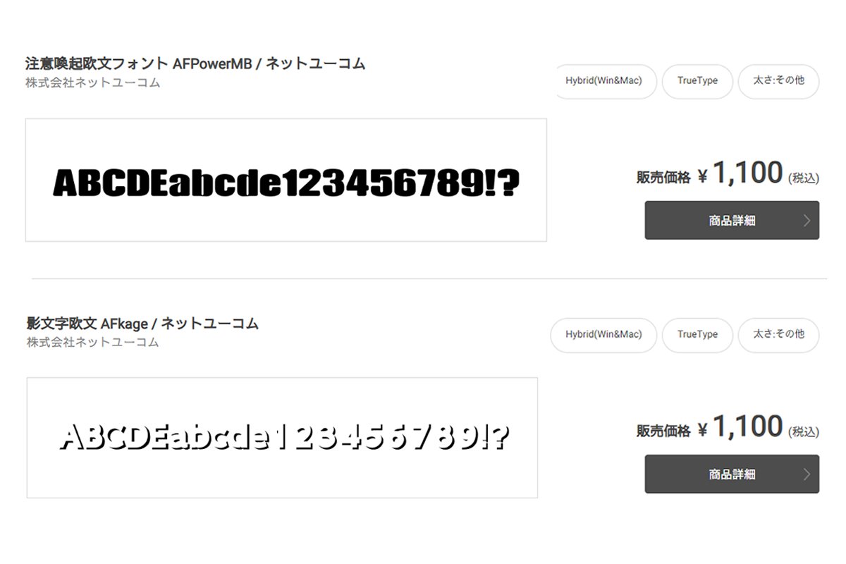 ジャック様おまとめ専用✦292・33✦会社様用看板製作✦50×50✦フォント変更 ジャック様おまとめ専用✦292・33✦会社様用看板製作✦50