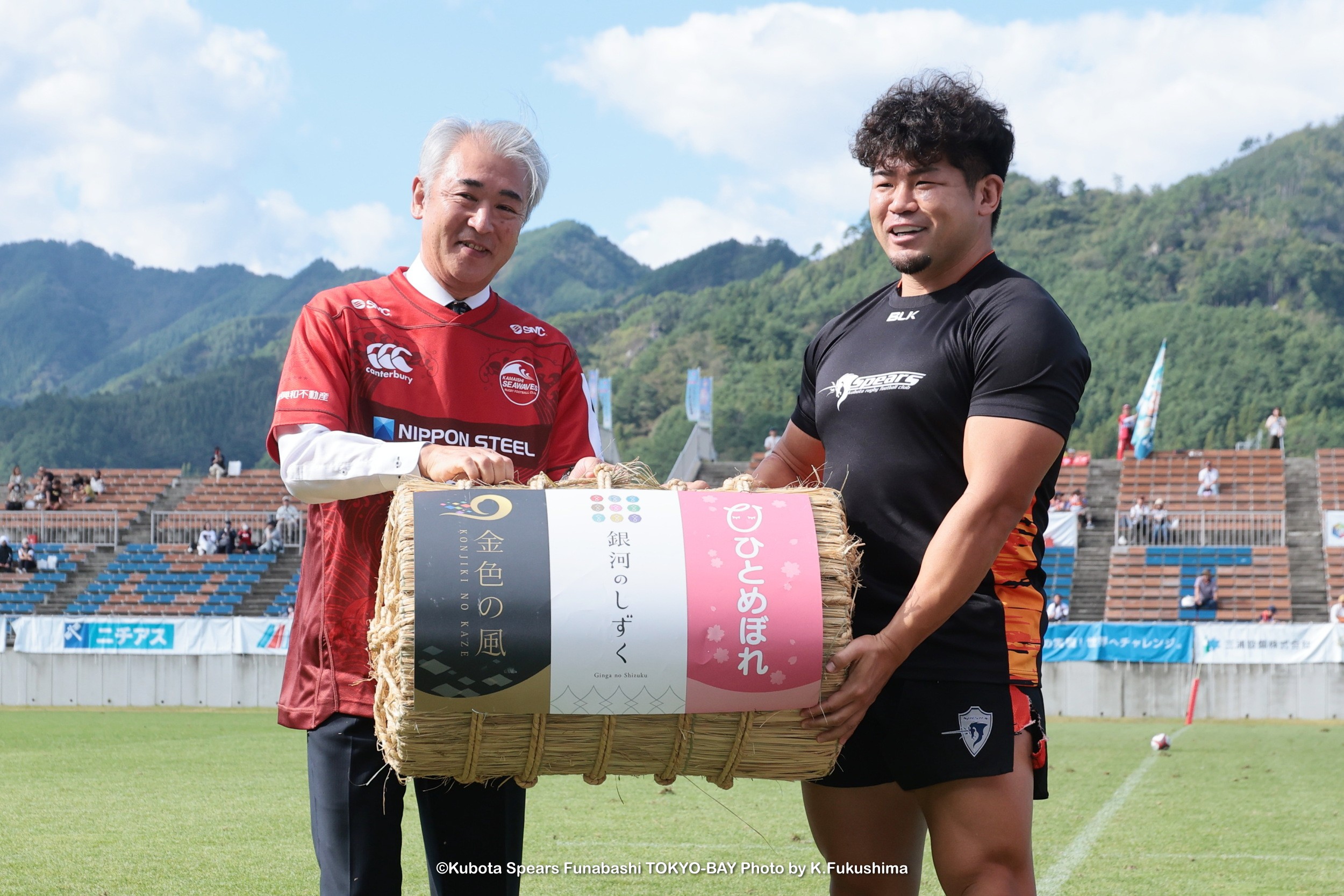 クボタスピアーズ船橋・東京ベイ (@Kubota_Spears) / X