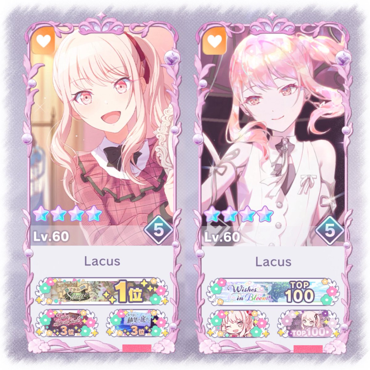 愛しい瑞希さんに王冠プレゼント👑 ✨
フレーム可愛いね🎀➳