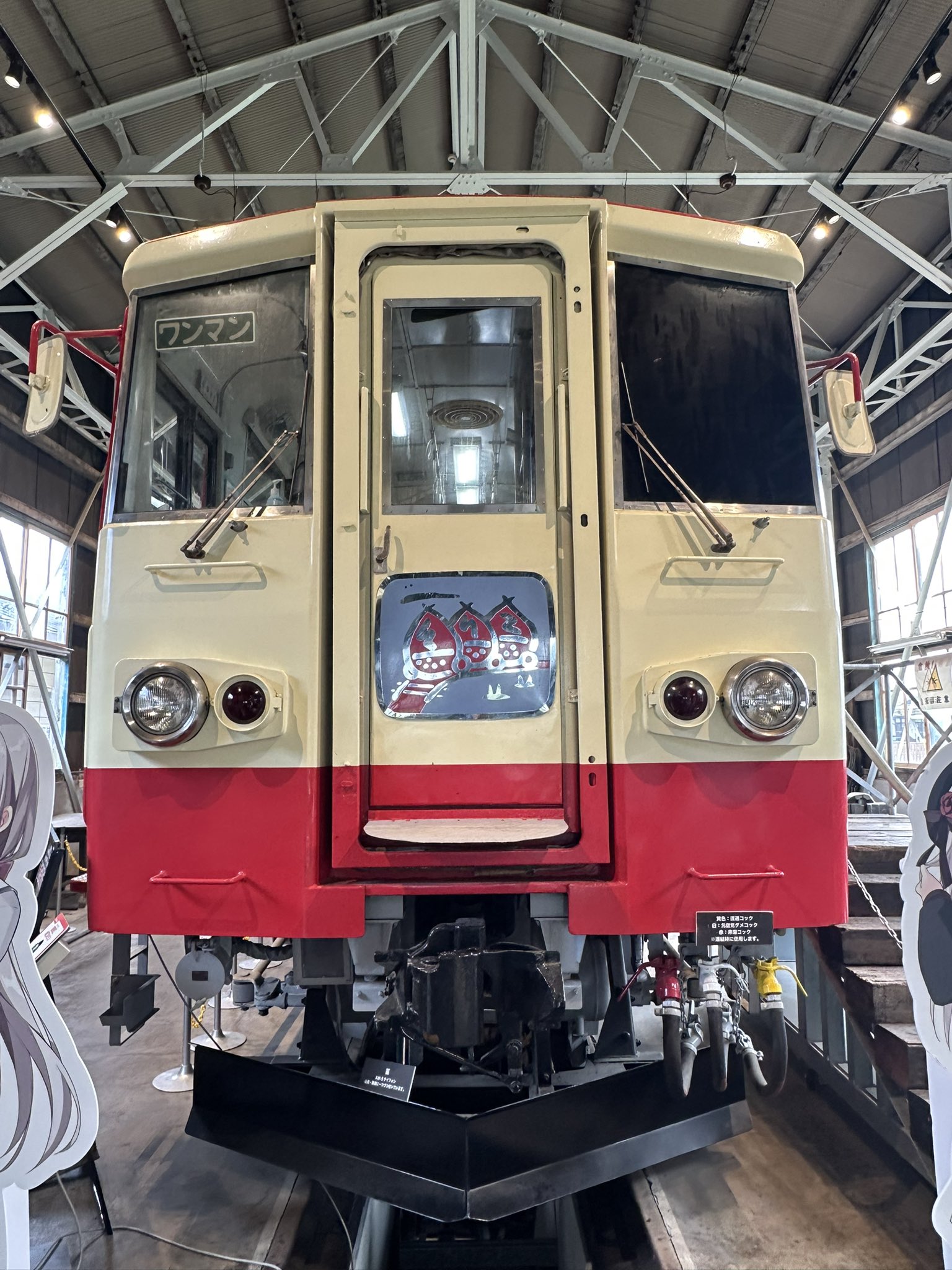オーダーをいただいている皆様　　　#緊急車両 sddefault.jpg