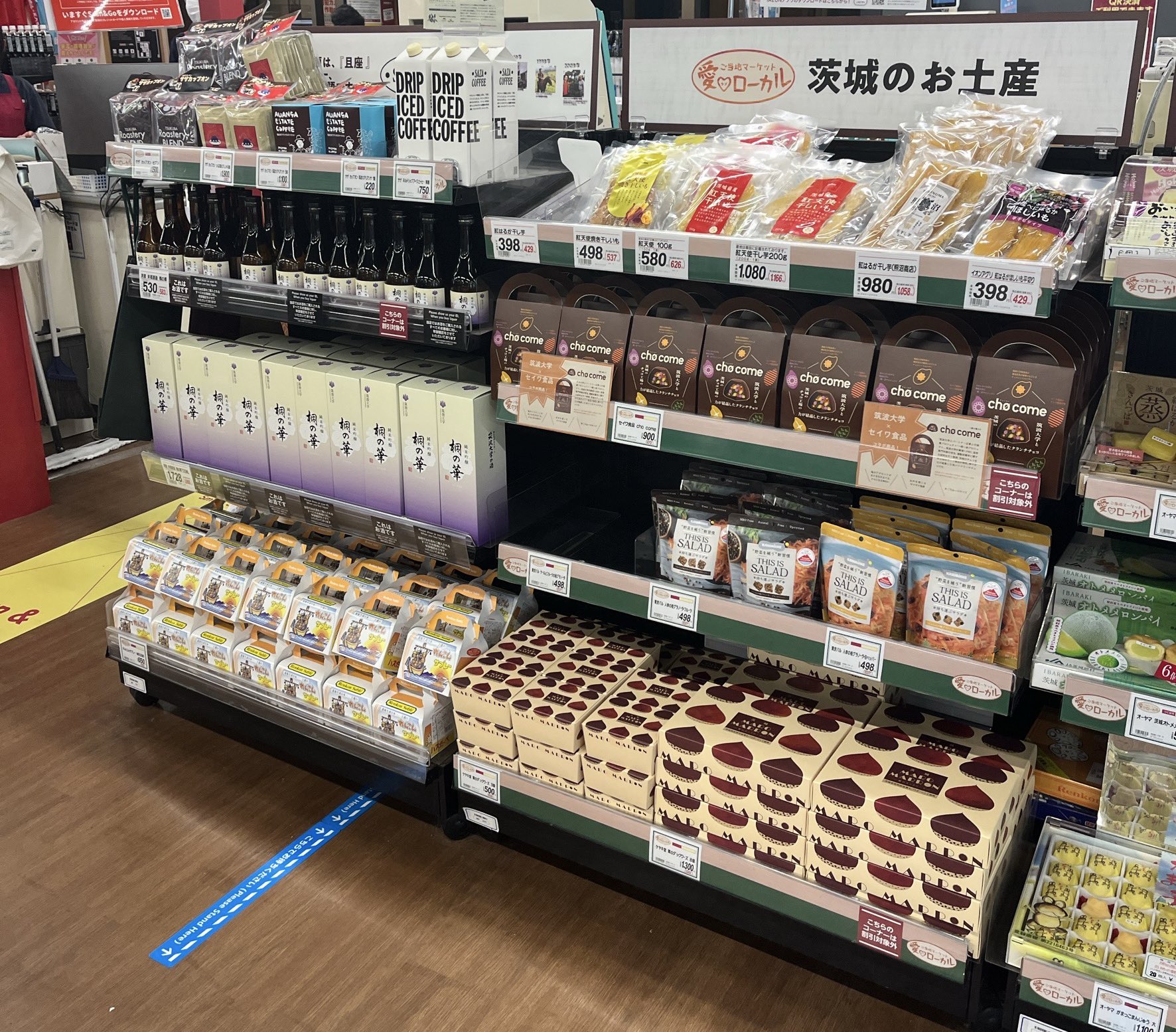 D グッズ まとめ売り サンバイザー ティッシュ ケース 車用 ティッシュケース 車