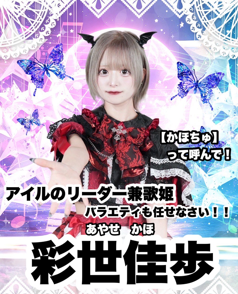 IVE Be alright 大阪会場100枚限定　ワイドチェキ IVE Be alright 大阪会場100枚限定 ワイドチェキ JAPAN 3rd EP