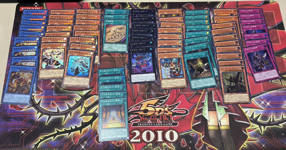 ????? ???????? ???? ???? 1カートンの封入率の 