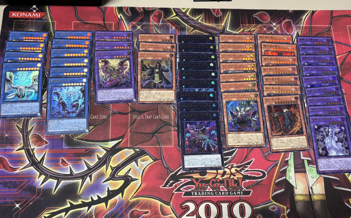 遊戯王 WORLD PREMIERE PACK 2025 1カートン　未開封 ワールドプレミアパック2025 BOX WORLD PREMIERE PACK2025 遊戯王OCG