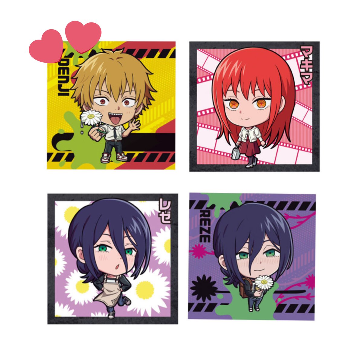 チェンソーマン レゼ篇 にふぉるめーしょん シールウエハース 交換 譲渡

【譲】アキ ×2 台風の悪魔

【求】デンジ マキマ レゼ

2枚目デンジ最優先で求めてます
郵送にて交換できる方、検索からでもお声掛けお願い致します🙇🏼‍♀️