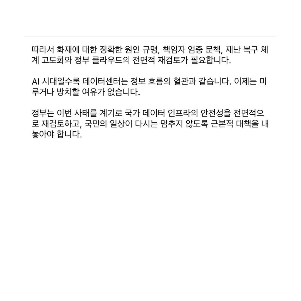 로보틱스코리아 tweet media