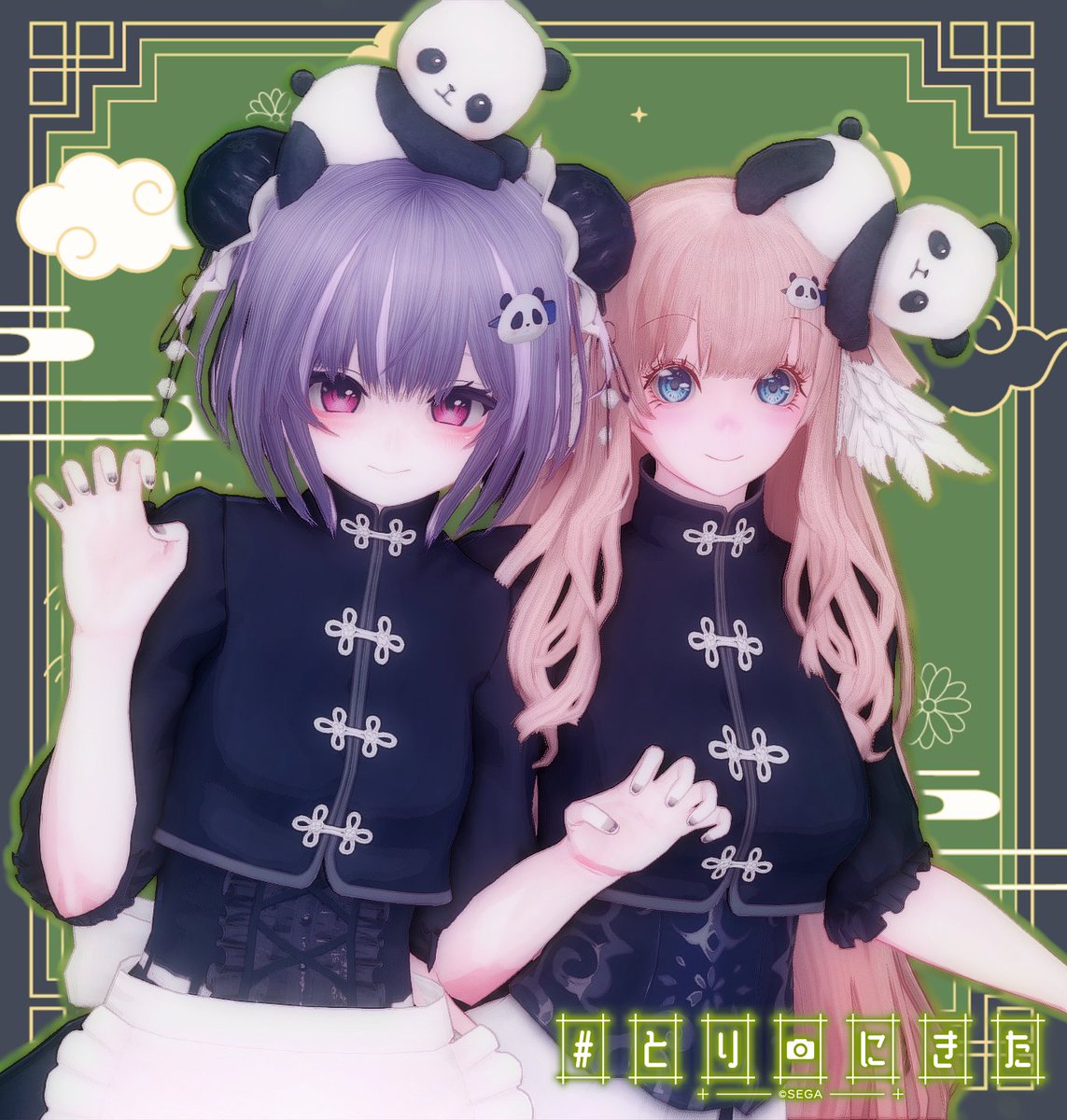 のきちゃさんとくまねこフリ素回収させていただきましたかわよ～～ʕฅ•ᴥ•ฅʔ🐼🐼
#とりにきた　
#ma7ロゴ