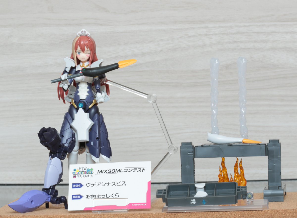 初の展示作品をお迎え…
……
…
おいしい…？