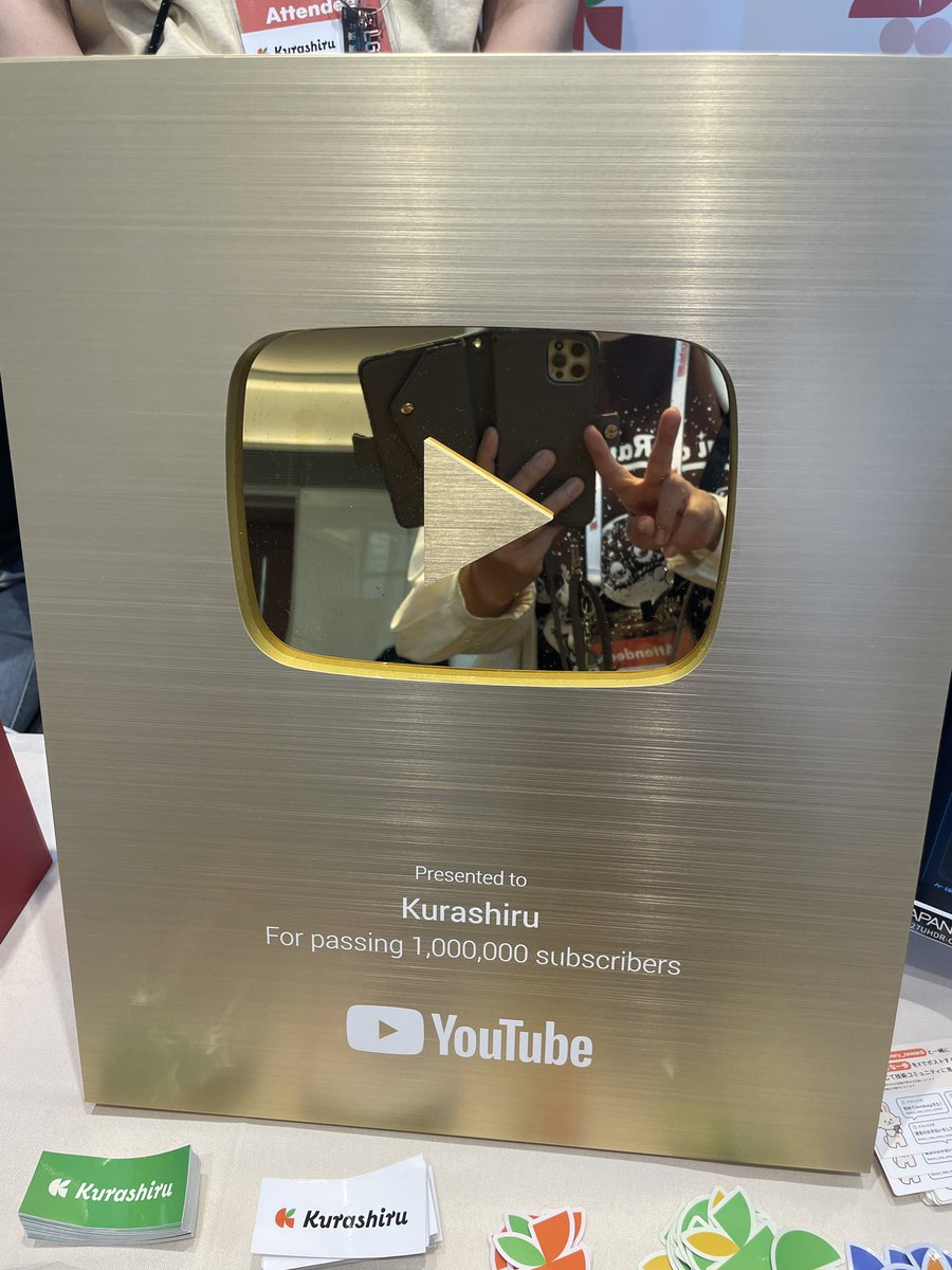 ayu_0505_'s tweet image. your step here
#every_step_every_reward
#kaigionrails #kaigionrails_booth
金盾初めて持った！