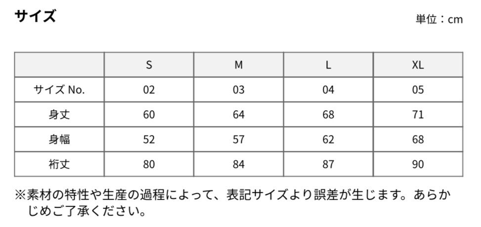 🔥受注生産開始🔥
TRAST
トラックジャケット
反響あったので受注生産決定！
そして、通販も対応します！！！

色はネイビー×白か
ベージュ×茶の2パターン！

〆切は10/5の23:59まで！

なーまらかわいいから是非！
注文はこちらから！
相談等はDMまで！
↓
trastsapporo.thebase.in/items/119856078