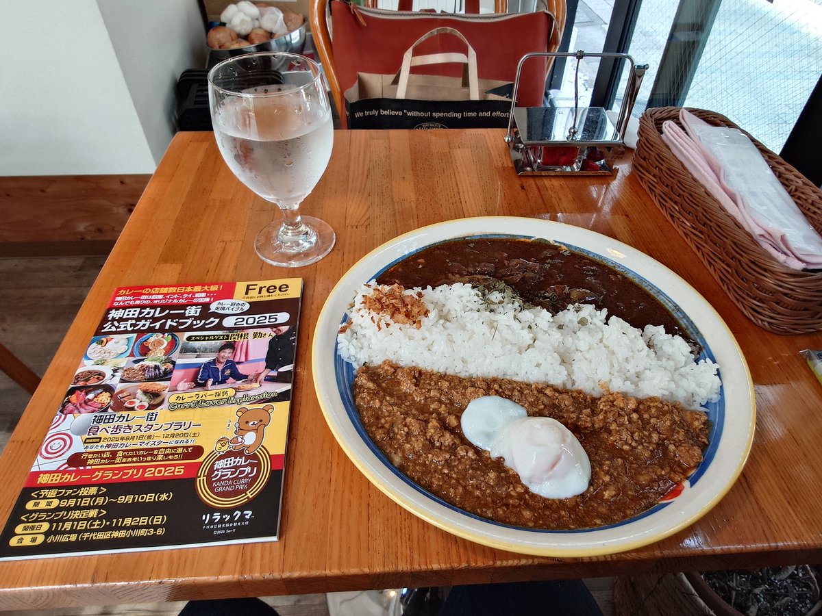 カレーライス ハウス ごちレピライス キーマカレー ( 145g*2箱セット