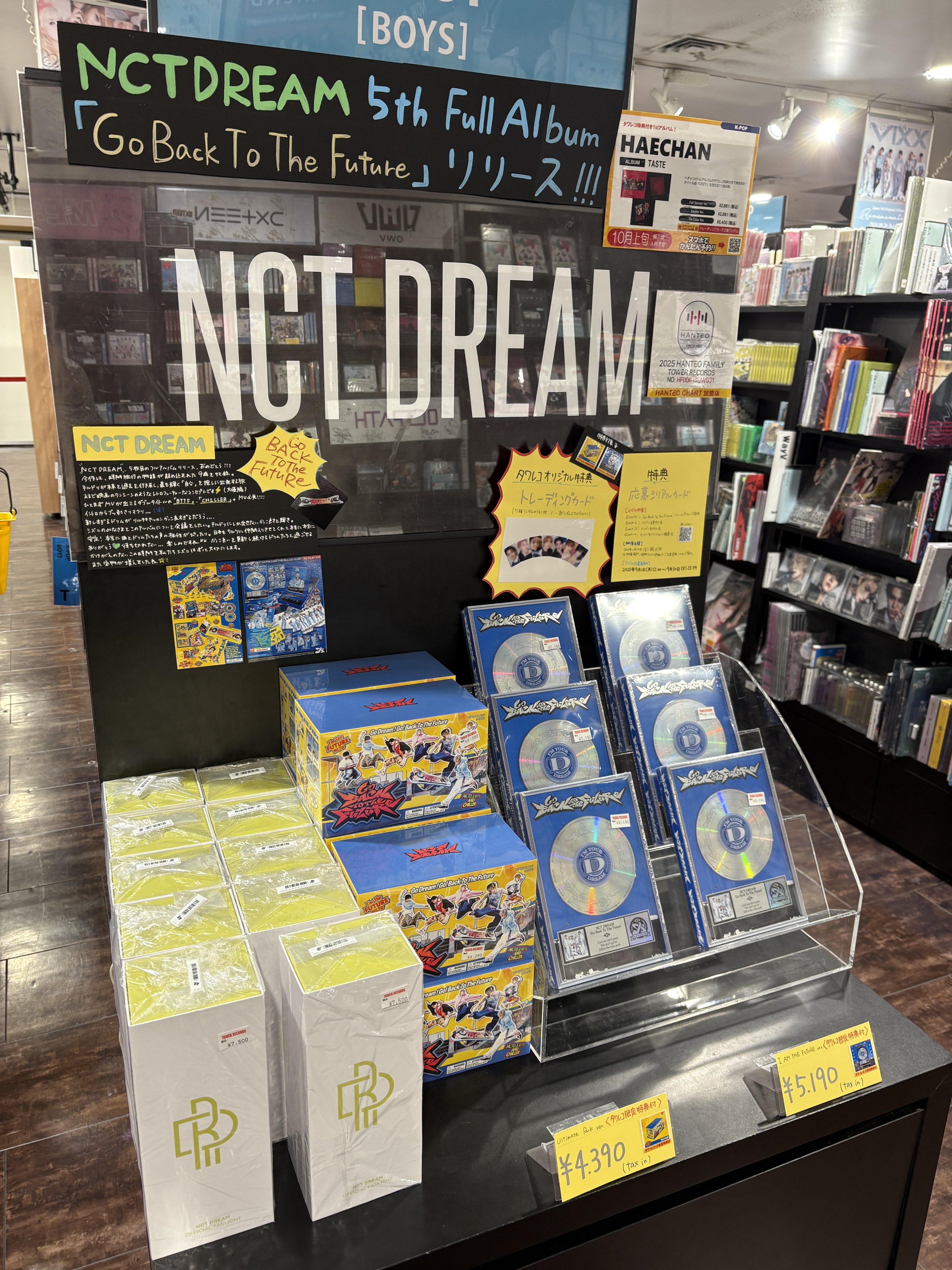 タワーレコード渋谷店 on X: 