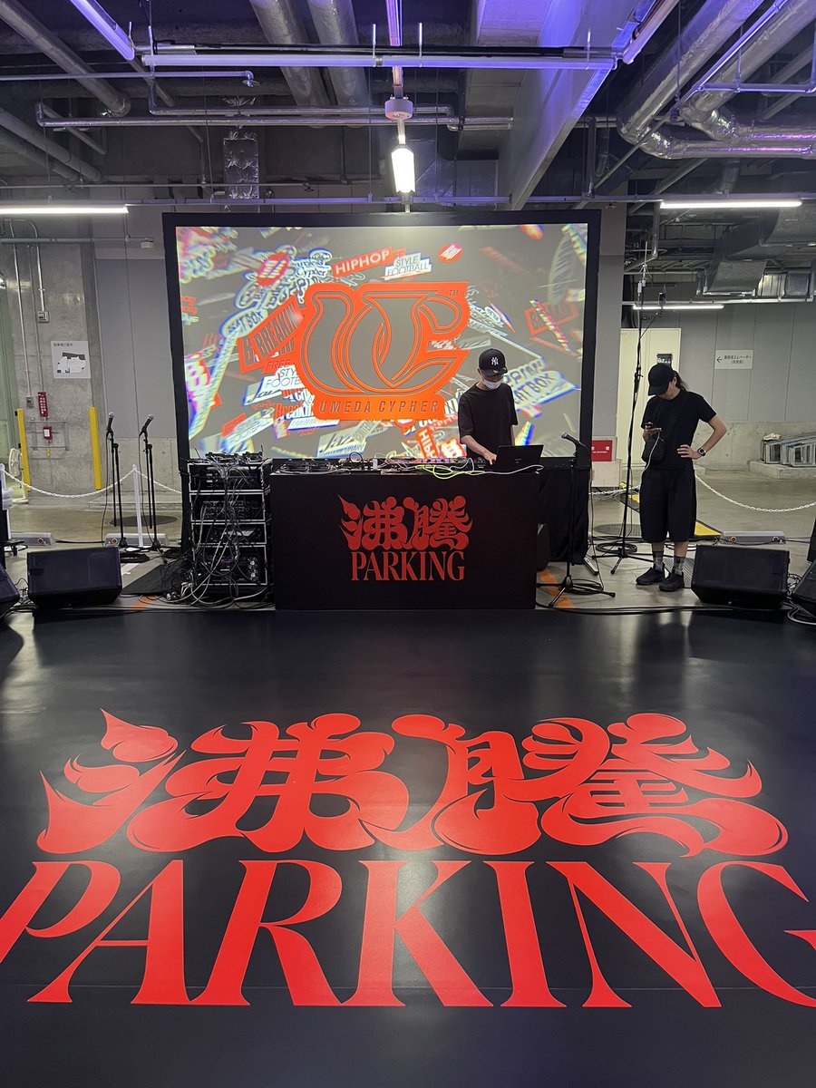 Cosaqu's tweet photo. 本日の現場。駐車場。沸騰PARKING!! https://t.co/D6PMRpwxar