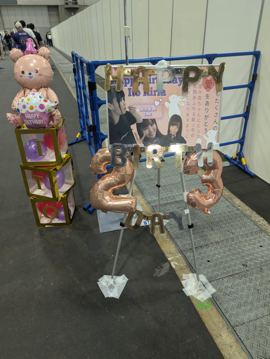 山 理々ちゃんやっほ~
理々　 どうも~
山 理々ちゃんこの前カラオケでね
　僕の衝動平均行ったよ〜
理々　凄いねってこと原音キーで?
山そだよ〜生写真持ち理々ちゃん
　思いながら
理々思いながら歌ってくれて
　　嬉しいよ笑笑 ありがとうね
山　ミーグリ今度遊びに行くね〜
理々　は〜い是非