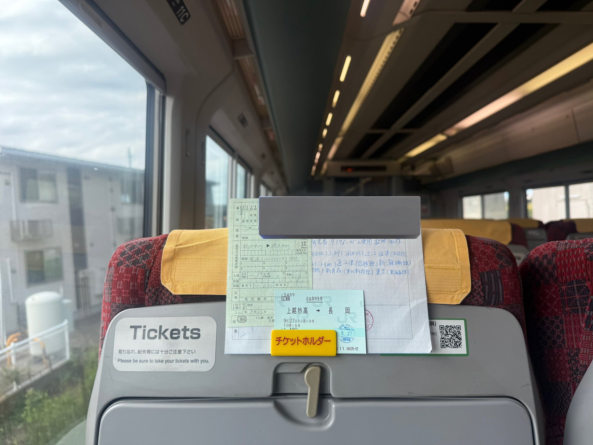 ビンテージ✨チケットホルダー✨️前後9列 ビンテージ✨チケットホルダー✨️前後9列 si7.jpg