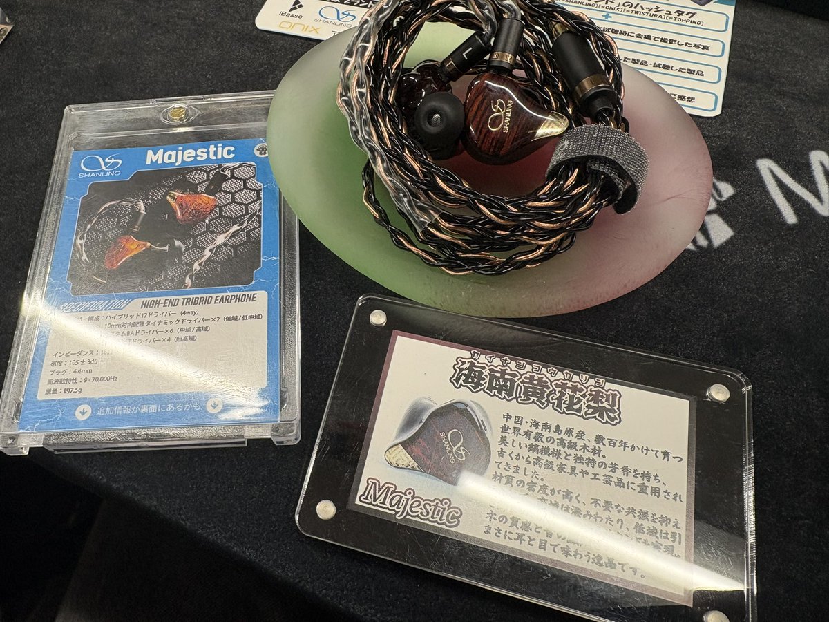 ☆日本未発売☆SHANLING REGAL【美品】 SHANLING Regal – e☆イヤホン