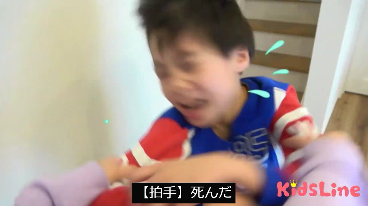 三浦皇成がGⅠ勝つまで死ねない男 tweet media