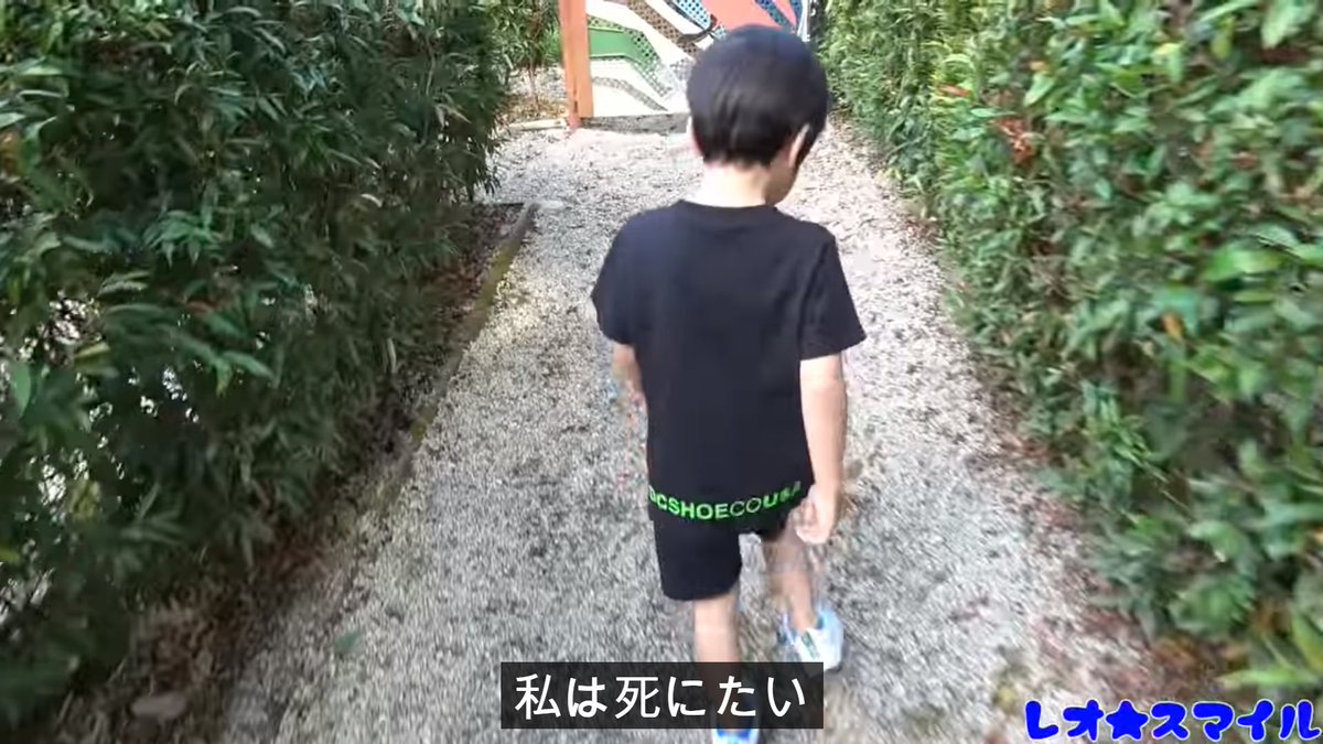 三浦皇成がGⅠ勝つまで死ねない男 tweet media